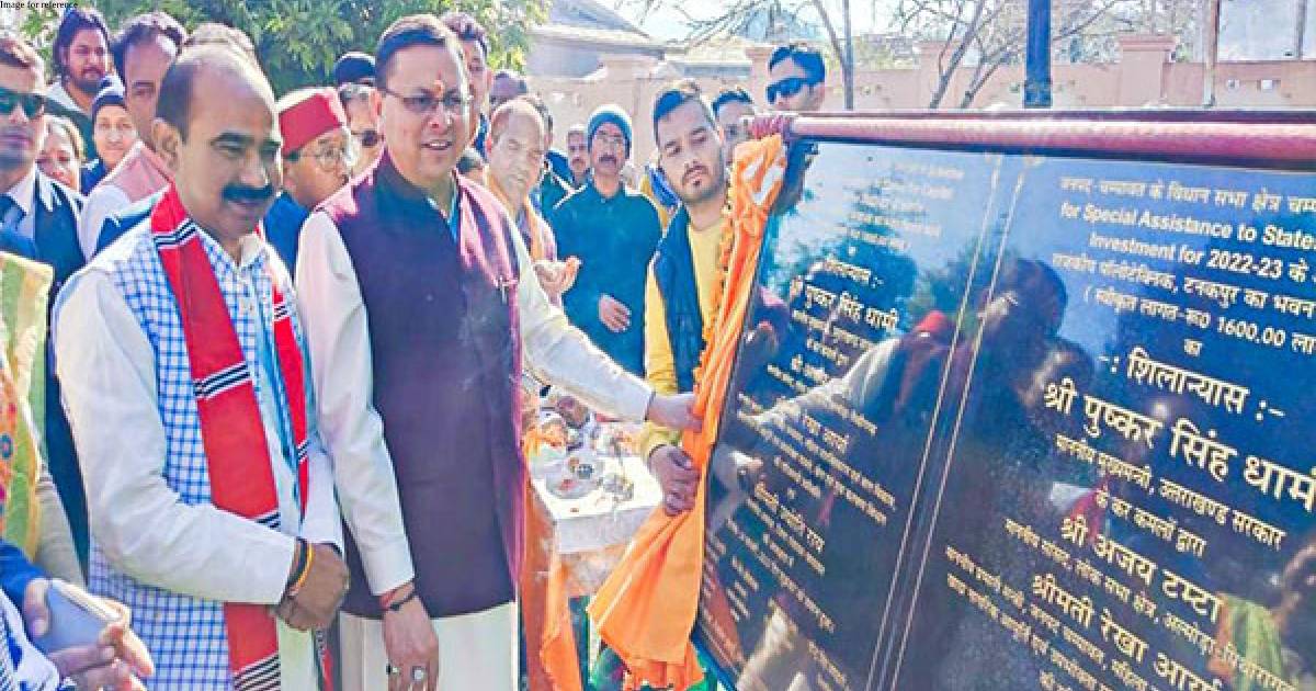 Uttarakhand CM Dhami inaugurates, lays foundation stone of schemes worth Rs 48.84 cr in Champawat